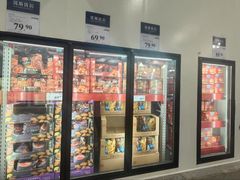 -山姆会员商店(亦庄创意生活广场店)