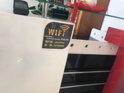 -宜肤清颜专业祛痘问题肌修护