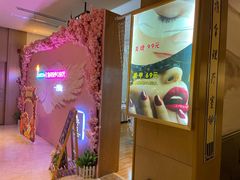 -菲拉拉漫温泉(东环路店)