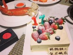 -都会尚膳·海鲜自助餐厅(重庆万豪酒店)