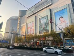-上海第一八佰伴