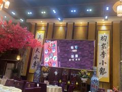 -大水车公馆·顺德菜·妈姐菜(均安店)