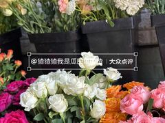 -雪蔓之鲜花气球派对(家佳源时代中心店)
