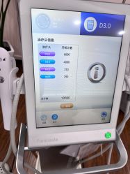 -上海首尔丽格医疗美容医院