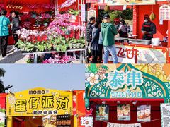 -文华公园(禅城区)