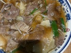 -直隶安家牛肉罩饼(建华店)