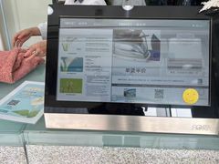 -福奈特洗衣·洗鞋·奢侈品护理(北京上京家园店)