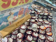 -简致生活MARKET(小榄海港城购物中心店)