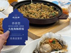 -品海楼·大连海胆锅贴馆(东港店)