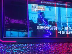 -星聚会KTV(龙湖上海奉贤天街店)