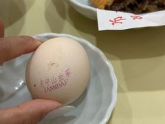 -方中山胡辣汤(航海东路店)
