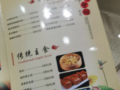 -沔阳会馆(沔街店)