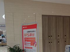 -瑞慈体检沈阳机构