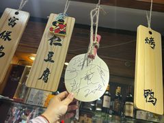 -玉桥餐厅(天坛店)