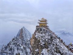 -老君山风景名胜区