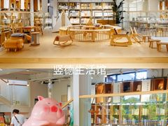 -火车头法国西餐厅