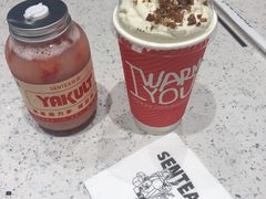 -森茶(湛江万达店)