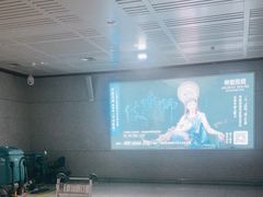 -敦煌莫高国际机场