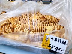 小马蹄酥-爱德顺糕点食屋(利民道店)