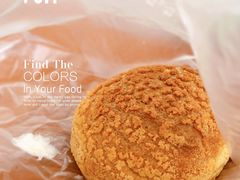 酸奶泡芙-麦的多生日蛋糕(龙湖三千店)