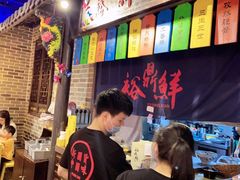 -裕鼎鲜·新中菜(青山湖万达店)