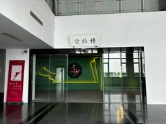 -苏州图书馆(人民路总馆)