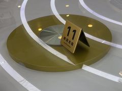 -潇湘楼(环保园店)