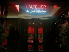 门面-L'ATELIER de Joel Robuchon(外滩18号店)