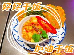 -simply thai天泰(长泰广场店)
