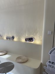 -X Bay-Nail日式美甲美睫