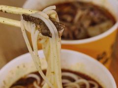 -王记生烫牛杂面馆(兰陵路店)