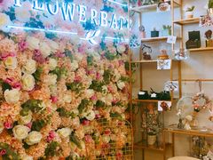 用餐区-花沐 FLOWER BATH(凤凰城店)