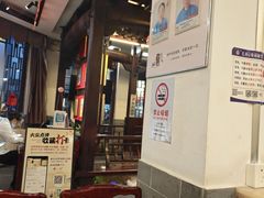 -耿福兴(凤凰美食街店)