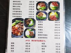 -阿清煲仔店(纺织城店)