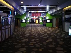 -保利国际影城(保利文化广场店)