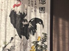 -全聚德(长白直营店)