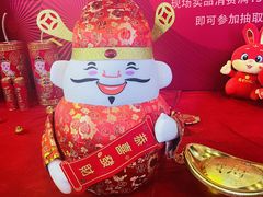 -首都电影院(天津店 中国巨幕)