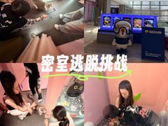 -宝龙城(杭州滨江店)