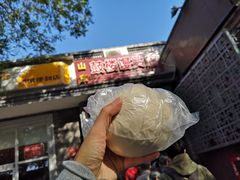 豆包-天泽祥·鼓楼馒头(鼓楼店)