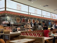 -乡村基·川味现炒大王(熙悦天街店)