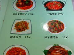 菜单-乐乐餐厅(湘子庙街店)