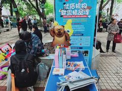 -爱乐蒙艺术·古筝 钢琴 声乐(科华校区)