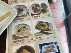 -食味稻汕头小吃(方庄店)