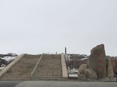 -黑油山景区