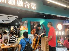 -纳鲁孜·新疆特色餐厅(上海悦荟广场店)