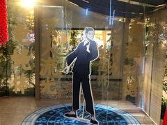 -和平大悦城