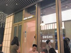 -Sushi Hanzo半藏(天环广场店)