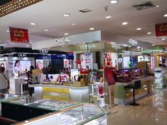 -青岛利群四方购物广场