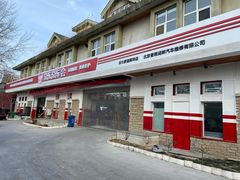 -京东养车(立汤路店)