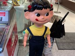 -不二家(数寄屋橋店)
